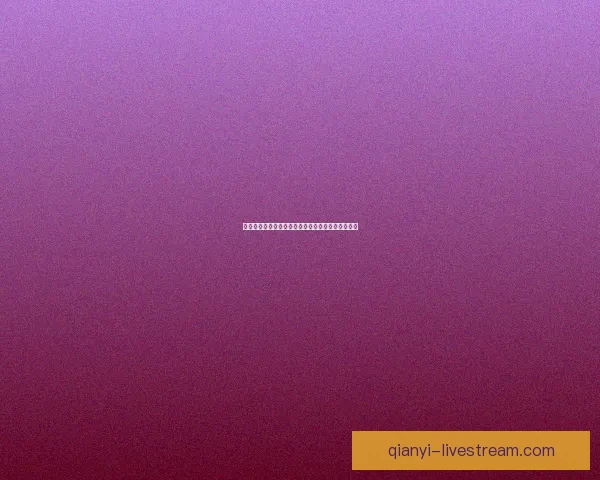 千亿官网最新地址揭晓，助力行业发展引领未来趋势