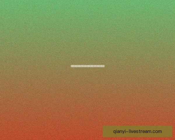 掌握最新体育赛事资讯赢取丰厚奖金的权威竞猜平台